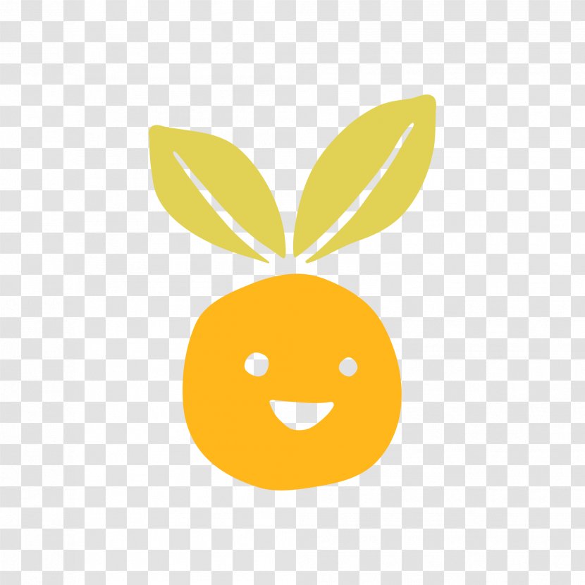 Yellow Smile Leaf Logo Font - Plant Oval Transparent PNG