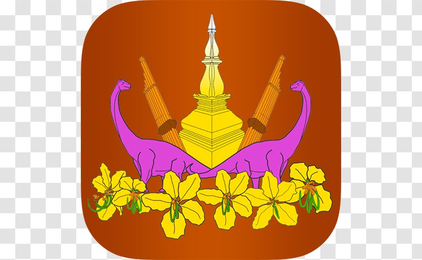 Android Application Package Software Google Play Mobile App - Khon Kaen Province Transparent PNG