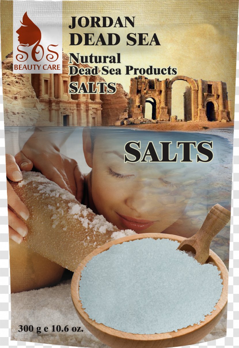 Dead Sea Products Mud Gatz Mineral - Industry Transparent PNG