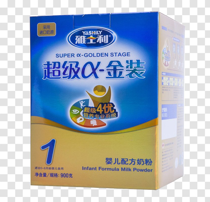 Yashili International Holdings Ltd. Powdered Milk Goods Food Packaging And Labeling - Product - Ashley A Super Gold Infant Formula 1 Above Transparent PNG