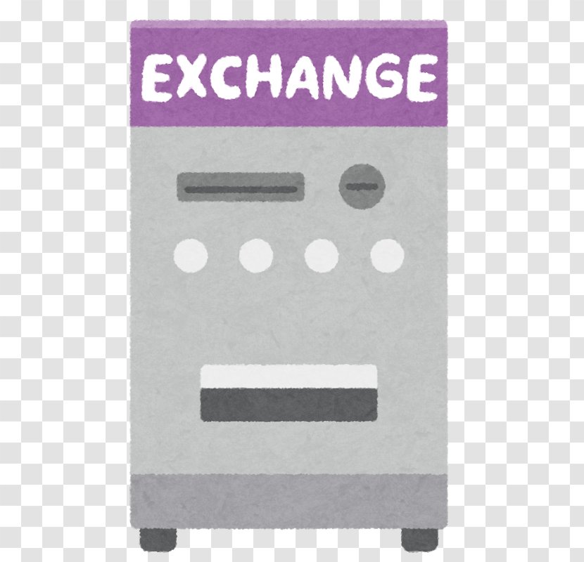 積立投資 Change Machine Pension Bureau De Share - Exchange - Currency Transparent PNG
