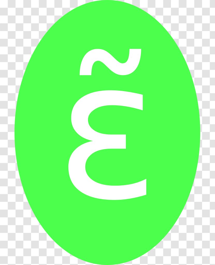 Logo Green Number Brand Clip Art - Symbol Transparent PNG