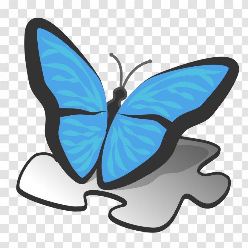 Kilobyte File Size - Wing Transparent PNG