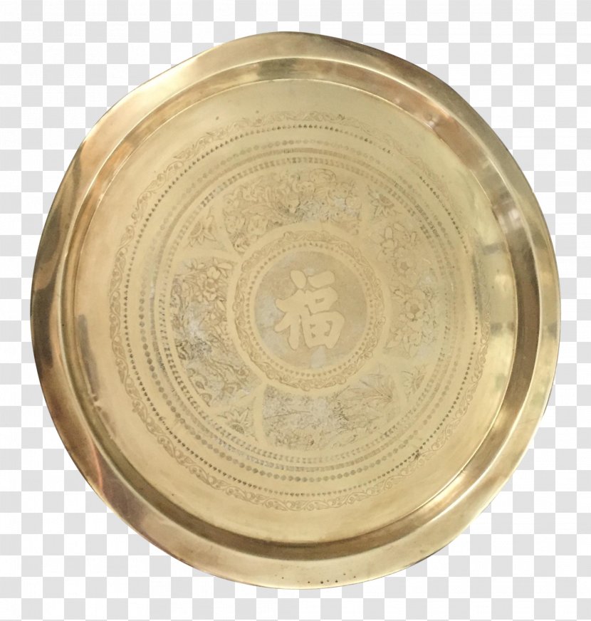 Brass Tray Wall Plate Tableware Transparent PNG