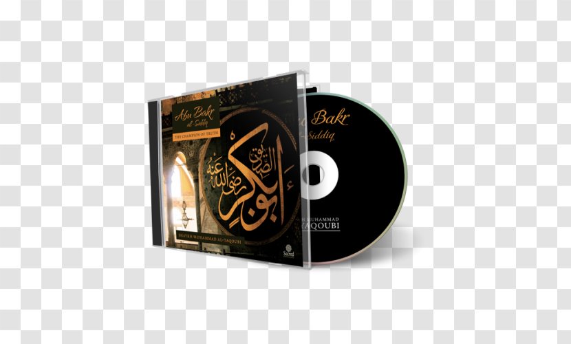 Islam Mecca Book Abu Bakr Al Siddiq - Compact Disc - The Champion Of Truth AllahIslam Transparent PNG