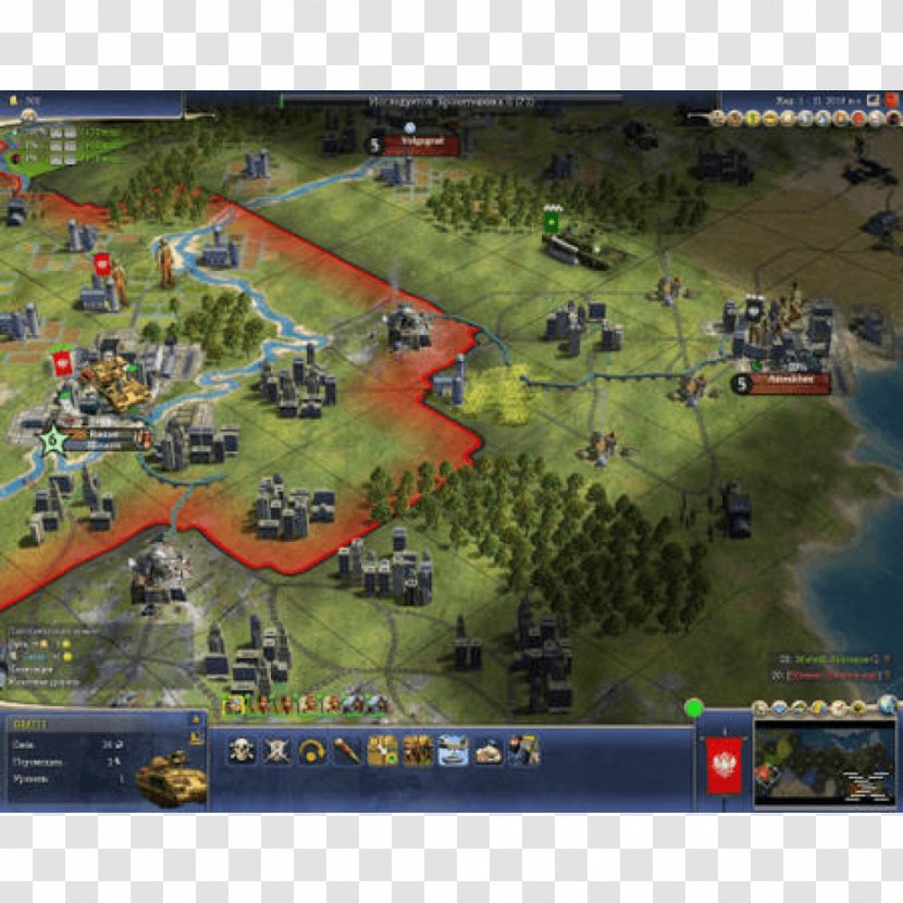 Civilization IV: Beyond The Sword Warlords Colonization II - Game Transparent PNG