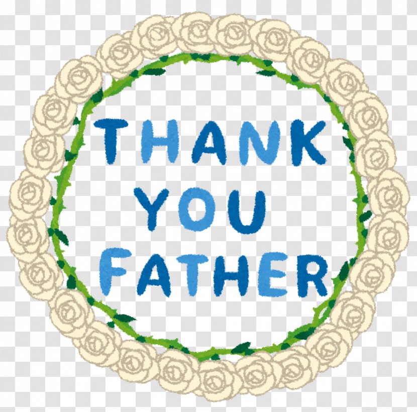 Father's Day Clip Art - Green Transparent PNG