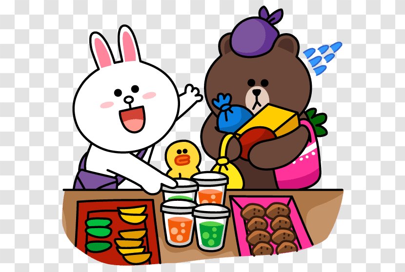 Sticker Ramadan LINE Suhur Month - Art Transparent PNG