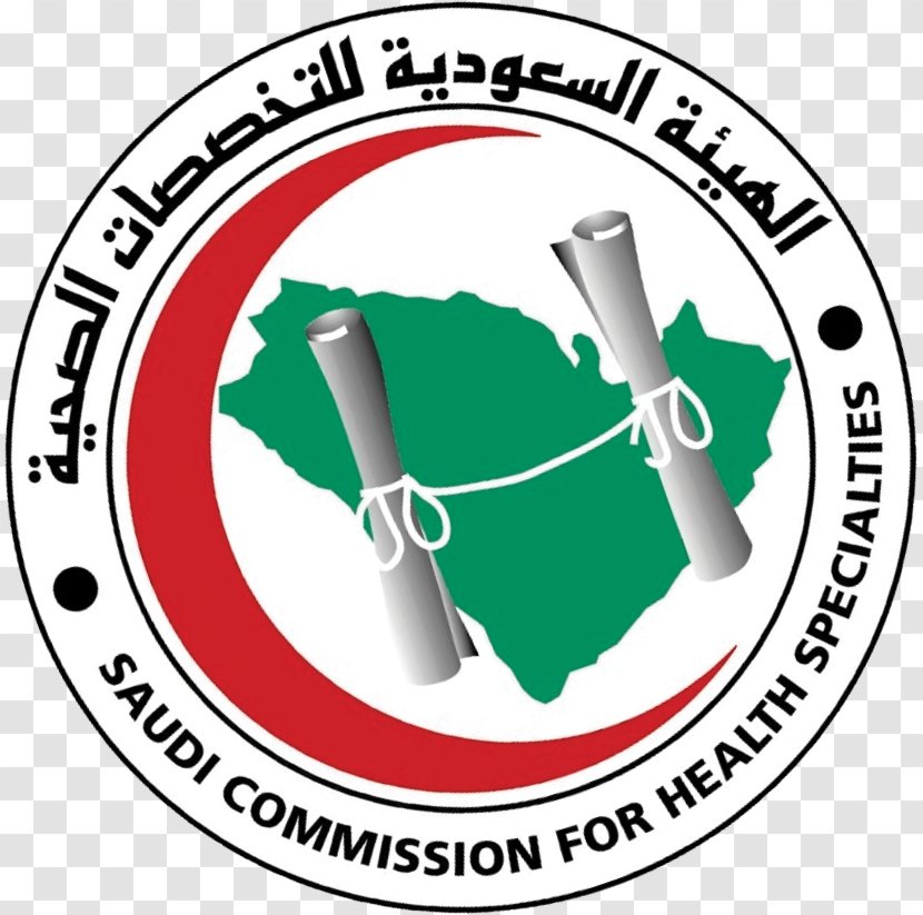 Saudi Commission For Health Specialties Medicine Specialty Care - Epidemiology Transparent PNG