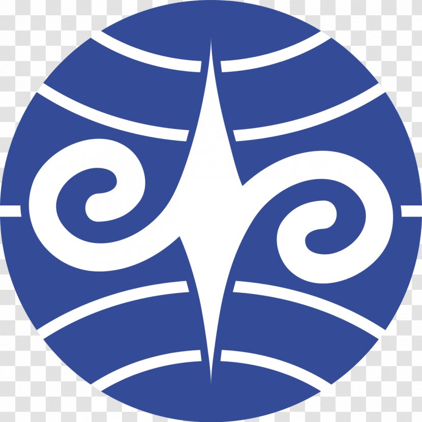 National Chi Nan University Indonesia Of Education Research - Symbol - Student Transparent PNG