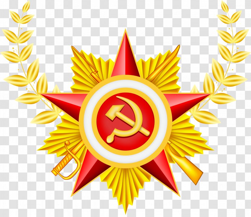 Dissolution Of The Soviet Union Defender Fatherland Day Clip Art - Symbol - Nine Color Pictures Transparent PNG