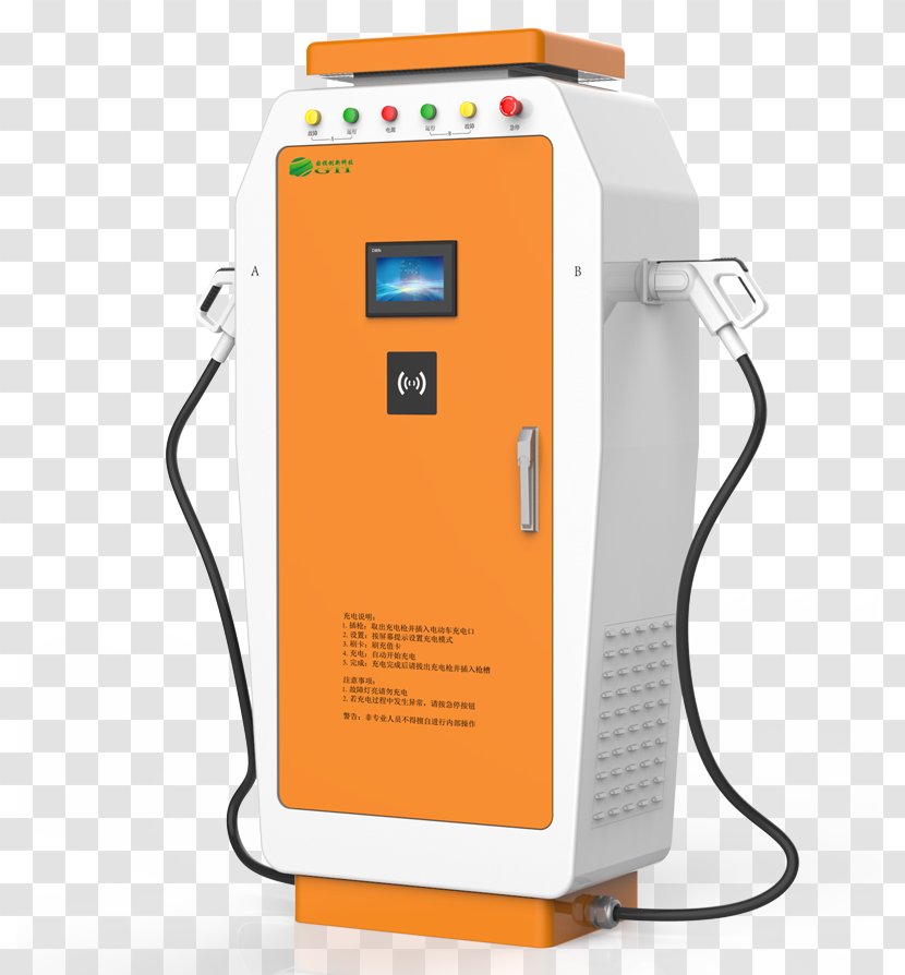Communication Technology Product Design - Medical Equipment - Orange Transparent PNG
