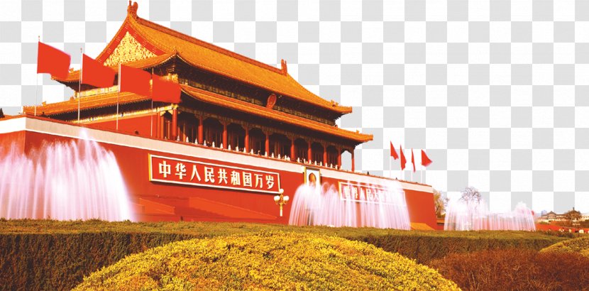 Tiananmen Square 19th National Congress Of The Communist Party China U4e2du534eu4ebau6c11u5171u548cu56fdu5f00u56fdu5927u5178 Day Peoples Republic - Ten Thousand Years - Army Day,Army Transparent PNG
