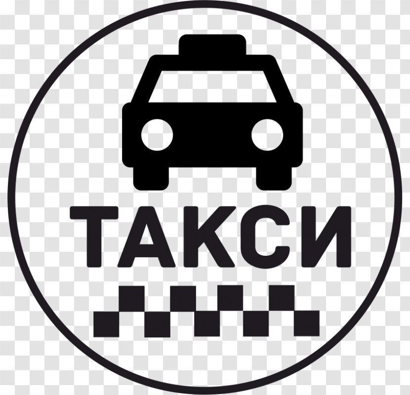 Taxi Clip Art Chauffeur Yellow Cab Illustration - Logo Transparent PNG