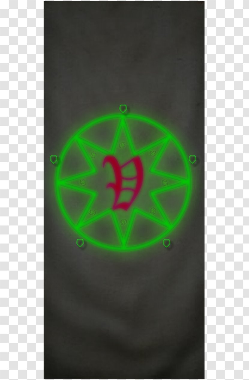 Symbol - Green - Light Transparent PNG