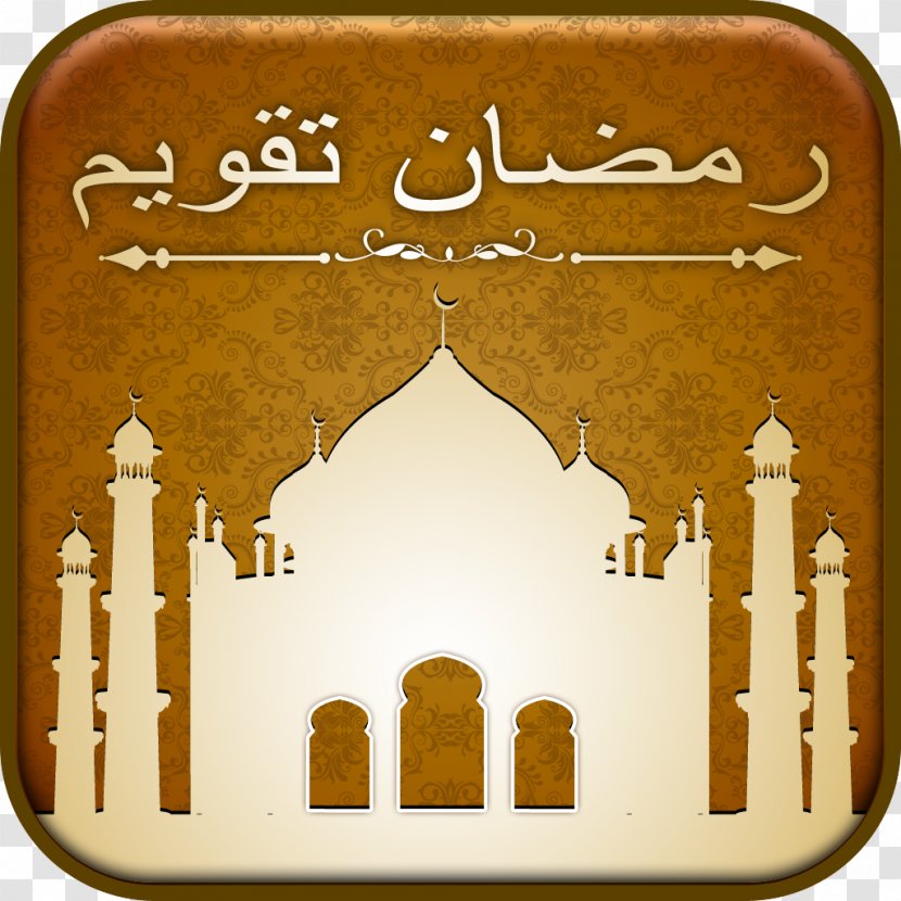Google Play Android Muslim Ramadan Transparent PNG