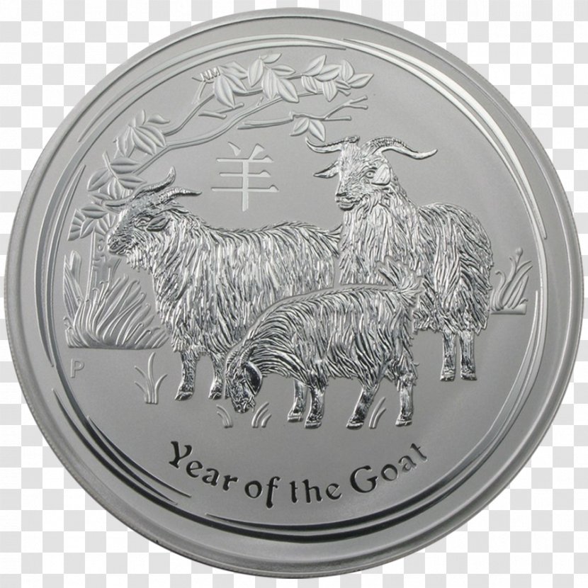 Perth Mint Silver Coin Australian Kookaburra - Currency - Bar Transparent PNG