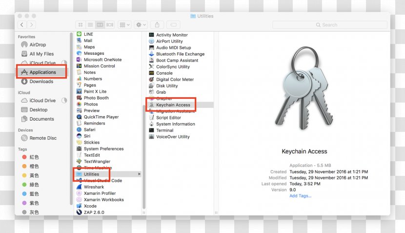 Keychain Access MacOS Public Key Certificate - Brand - Computer Utilities Maintenance Software Transparent PNG