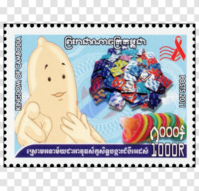 Snail Mail Postage Stamps Paper Cambodia - Tax - Khmer New Year Day 3 Transparent PNG