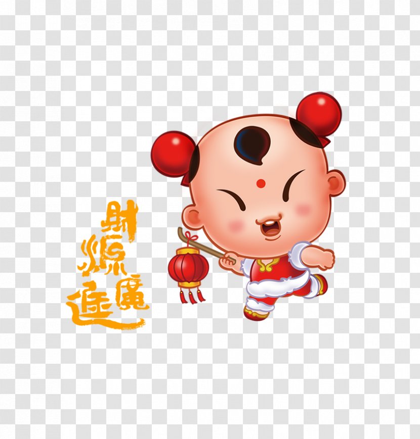 Chinese New Year Fuwa Sudhana Antithetical Couplet Clip Art - Frame - Cartoon Doll Transparent PNG