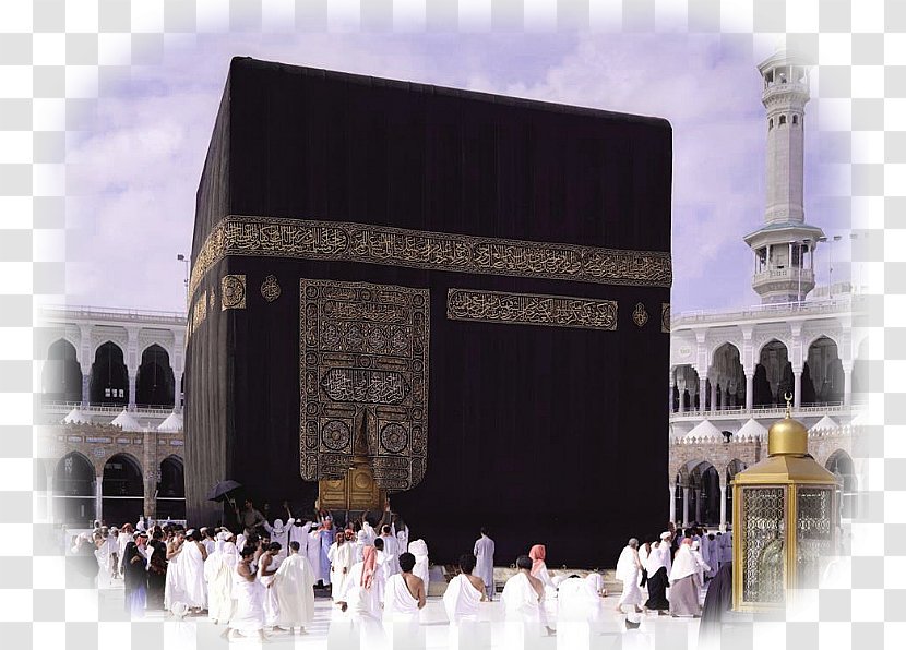 Great Mosque Of Mecca Kaaba Al-Masjid An-Nabawi Islam Transparent PNG