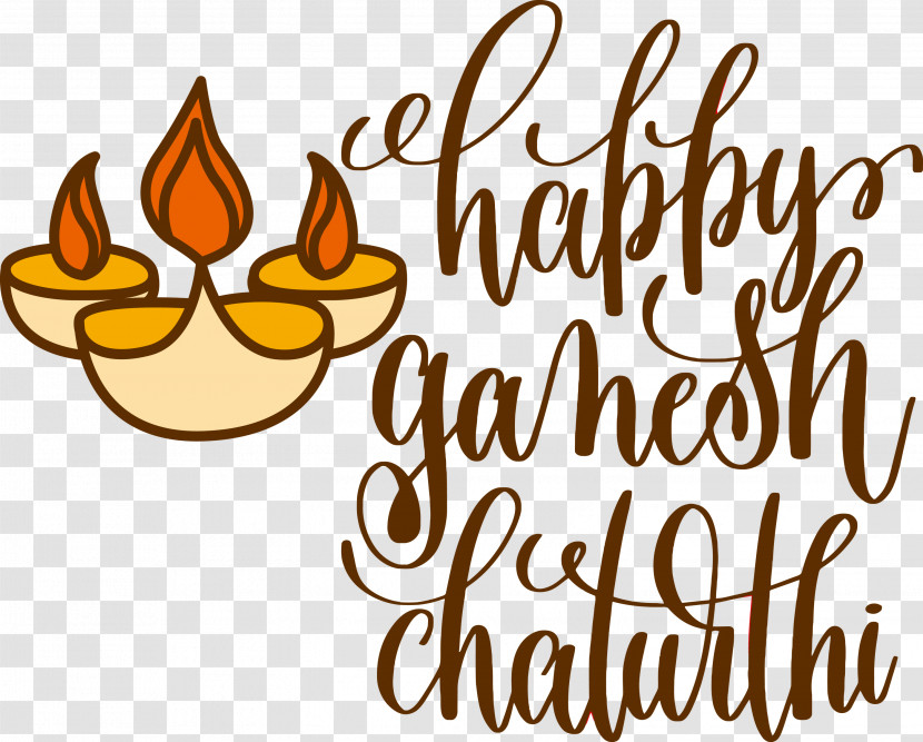 Happy Ganesh Chaturthi Transparent PNG