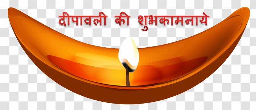 Clip Art Diya Diwali Desktop Wallpaper - Orange Transparent PNG