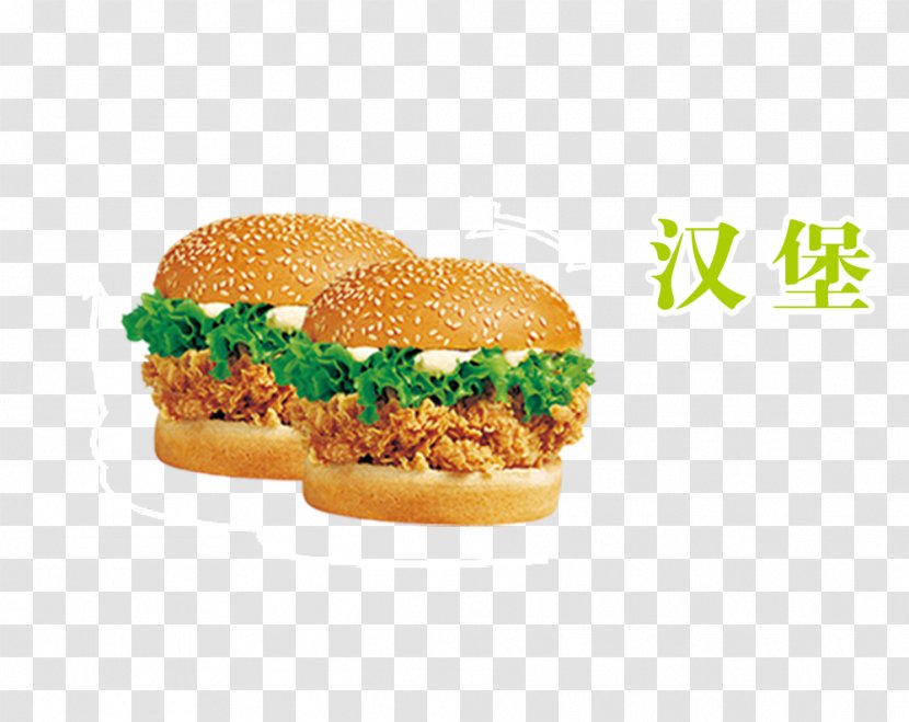 Hamburger Cheeseburger Fast Food Fried Chicken Junk - Meat - Burger Transparent PNG
