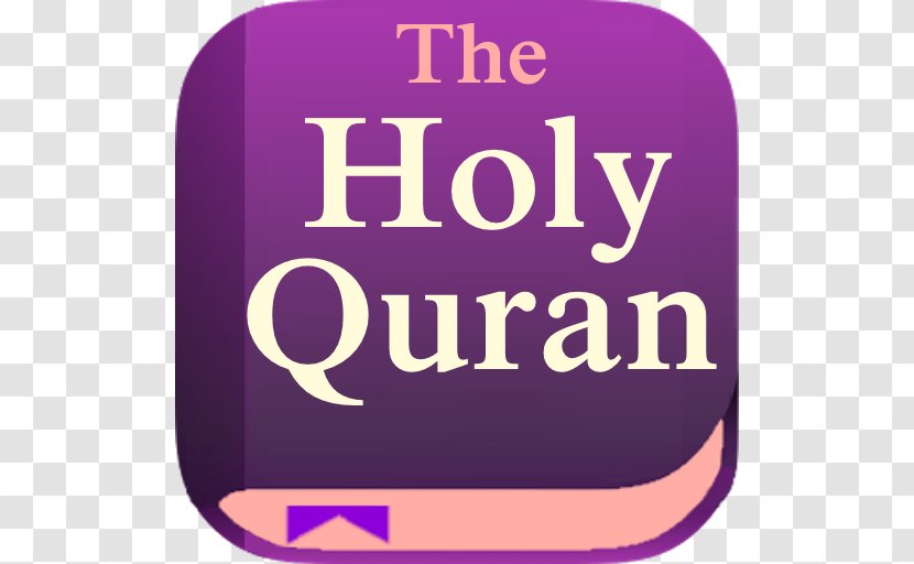 The Holy Qur'an: Text, Translation And Commentary Quran: English Of Muslims First Book Qari - Abdullah Yusuf Ali - Quran Transparent PNG