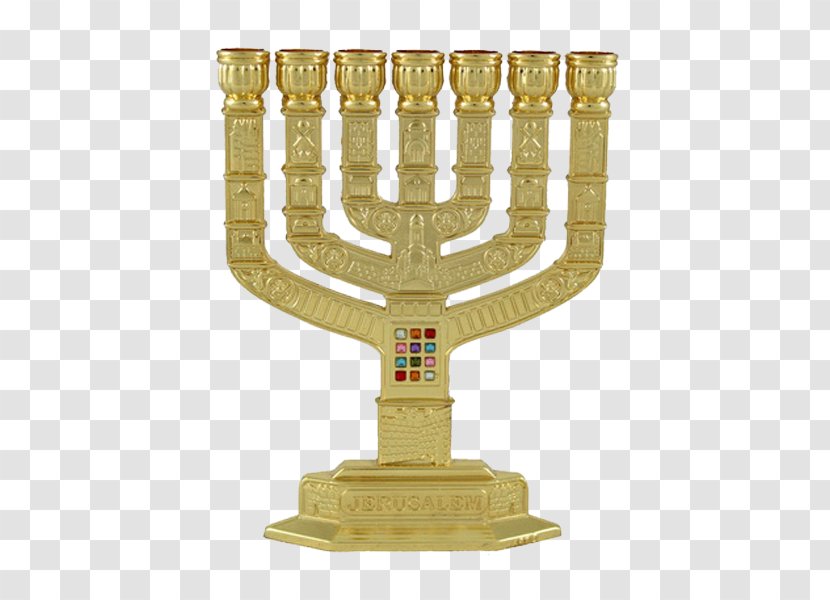 Jewish Ceremonial Art Menorah Fan Hanukkah Temple In Jerusalem - Candle Holder Transparent PNG