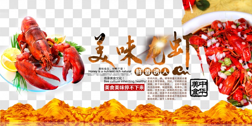 Lobster Palinurus Poster - Pungency - Delicious Transparent PNG