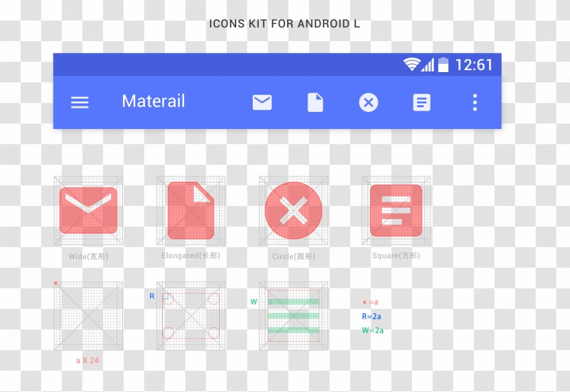 Material Design Android Template User Interface Icon - Phones Grid Transparent PNG