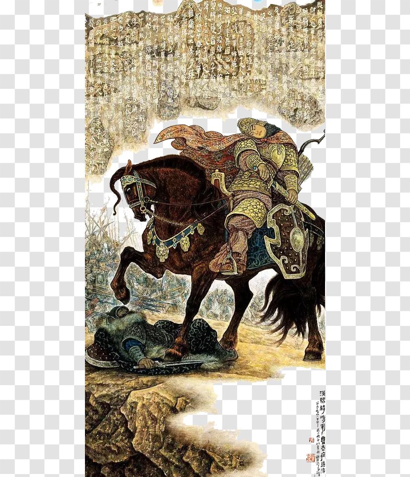 China Gongbi Chinese Painting Illustration - Hawk Sick Soldier Illustrator Transparent PNG