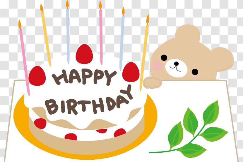 Fuji Safari Park Birthday Cake Decorating - Actor - Happiness Transparent PNG