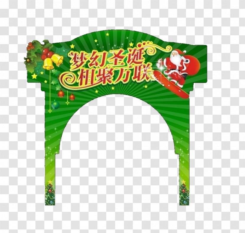 Graphic Design Illustration - Picture Frame - Irregular Christmas Door Head Transparent PNG