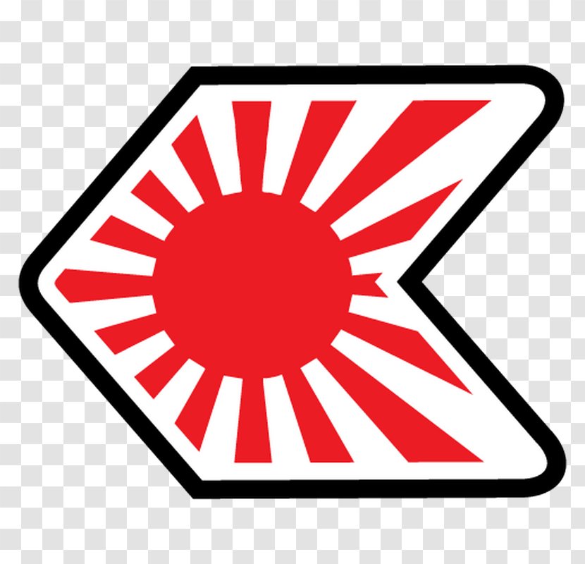 Empire Of Japan Rising Sun Flag - Point Transparent PNG