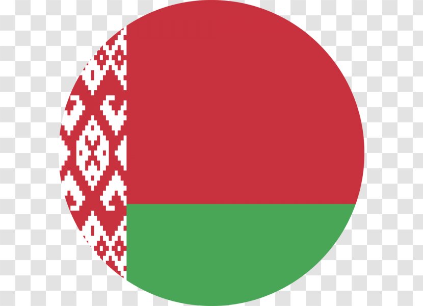 Green Circle - President Of Belarus - Tableware Plate Transparent PNG