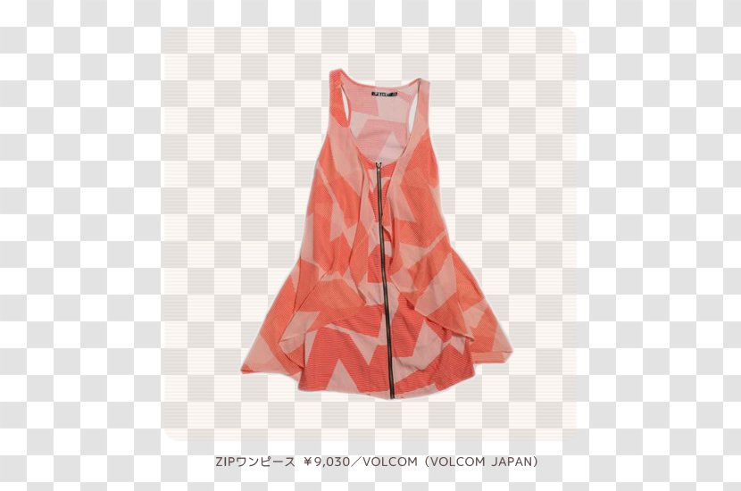 Pink M RTV Dress - Summer Fashion Transparent PNG