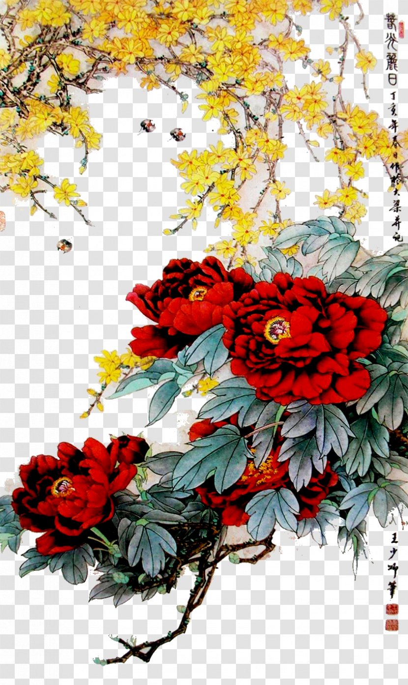 Gongbi Floral Design Bird-and-flower Painting - Flower Bouquet - Peony Transparent PNG