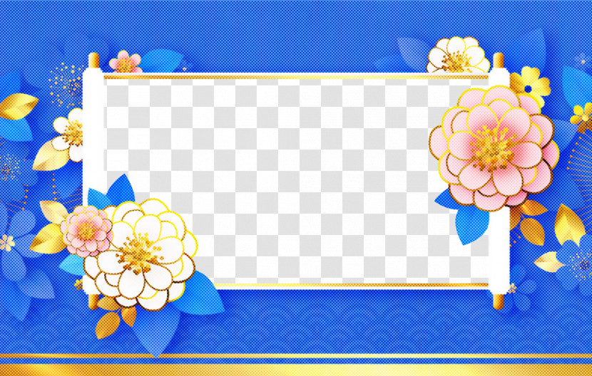 Picture Frame Transparent PNG