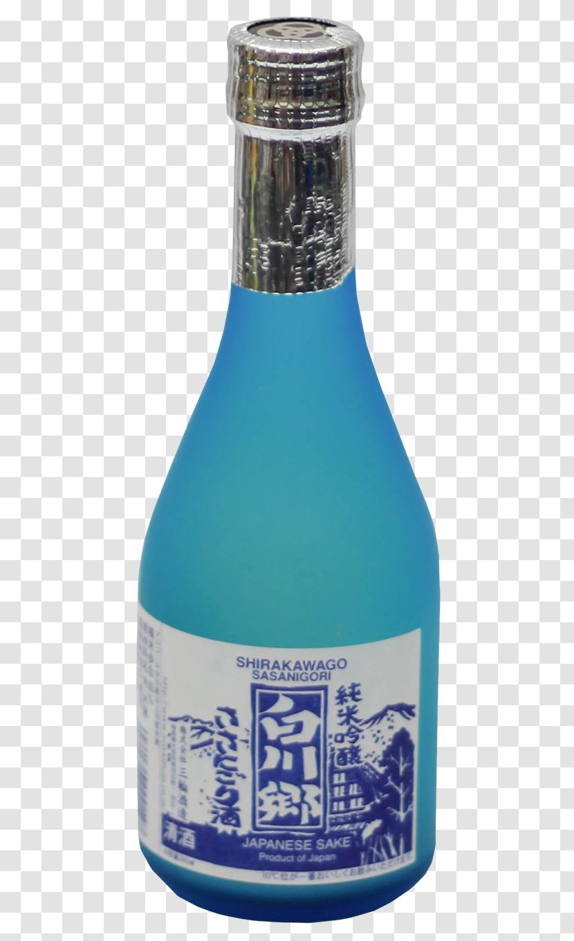 Liqueur Historic Villages Of Shirakawa-gō And Gokayama Sake Glass Bottle Nigori - Japan - Rice Transparent PNG