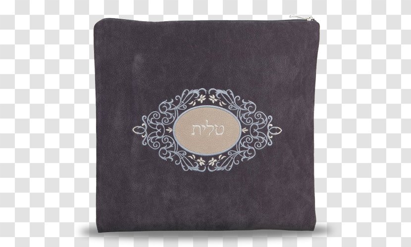 Tallit Tefillin Bag Textile Jewish Ceremonial Art Transparent PNG