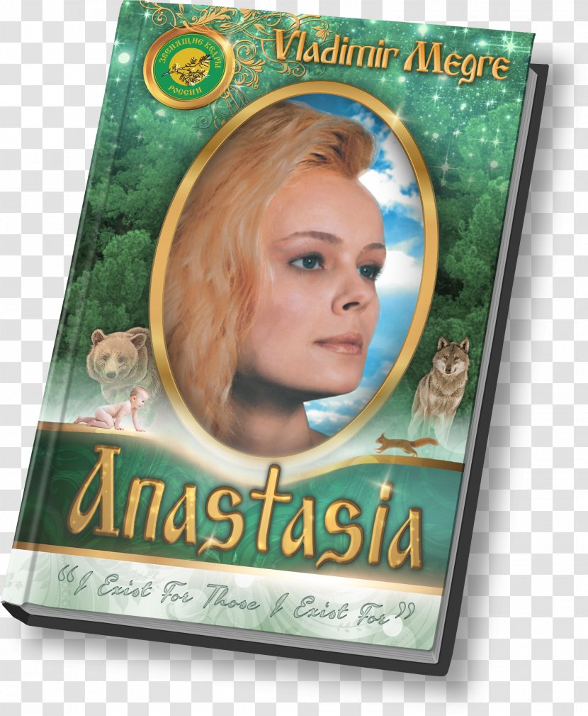 The Ringing Cedars Of Russia Anastasia Gardens Paradise Book Author - Poster Transparent PNG