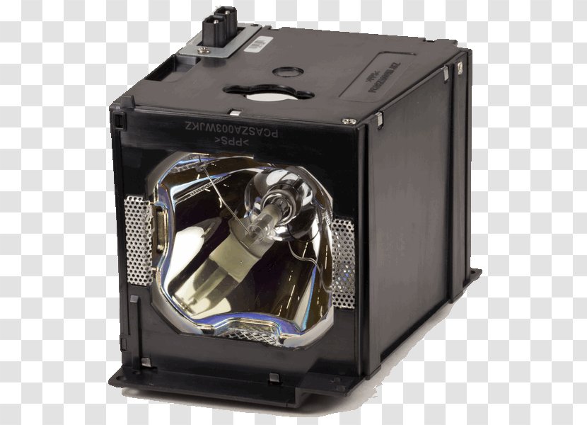Computer System Cooling Parts Cases & Housings - Gray Projection Lamp Transparent PNG