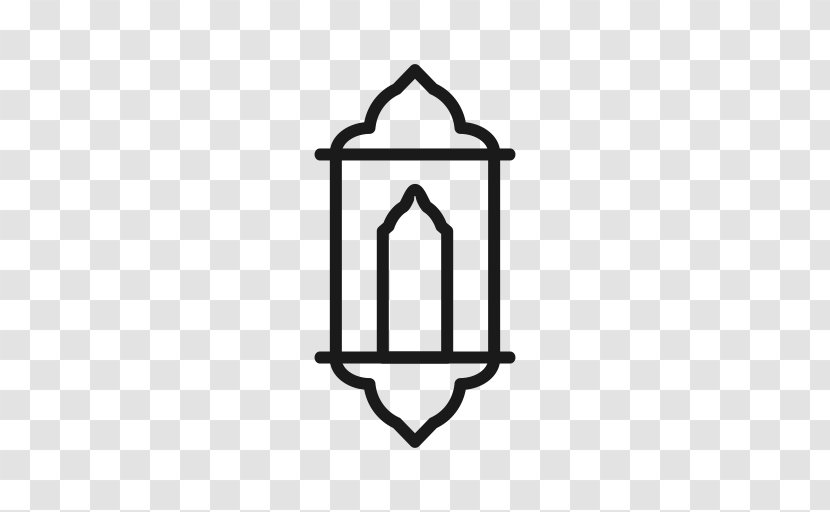 Qur'an Islamic Architecture Mosque - Sadaqah - Islam Transparent PNG