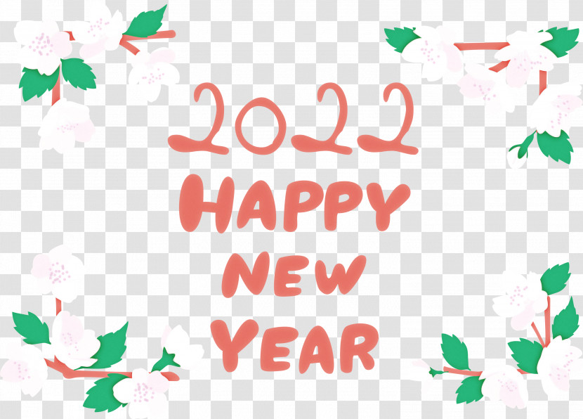 2022 Happy New Year 2022 New Year Transparent PNG