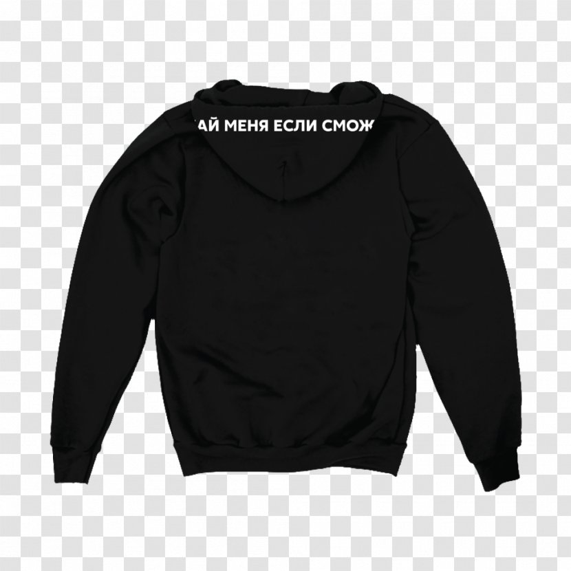 T-shirt Hoodie Jacket Sweater - Shirt Transparent PNG