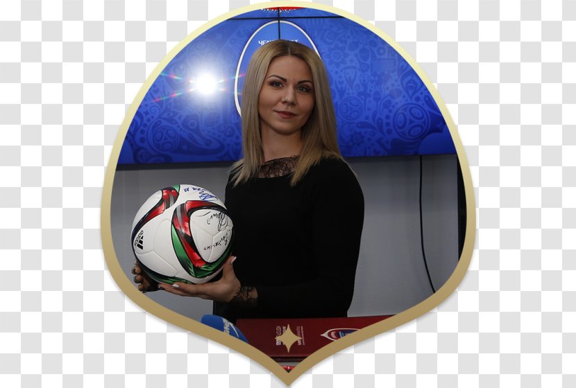 2018 World Cup News Samara Arena Sport Ambassador - Russia Trophy Transparent PNG