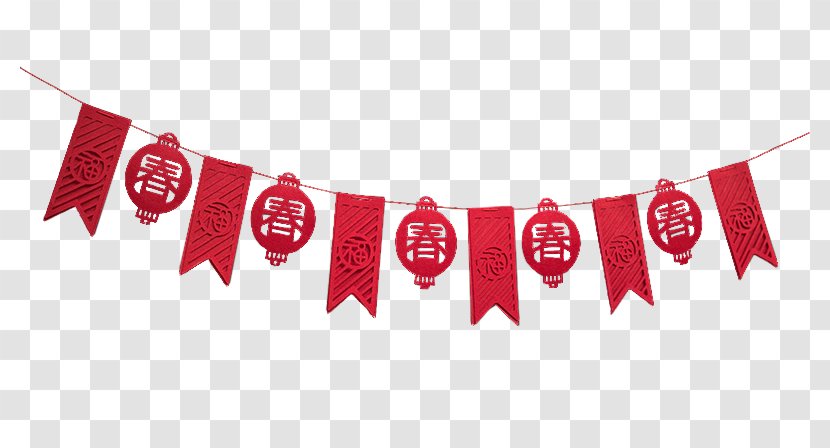 Flag Baby Shower Bunting Clip Art - Party - Chinese New Year Festive Garland Transparent PNG