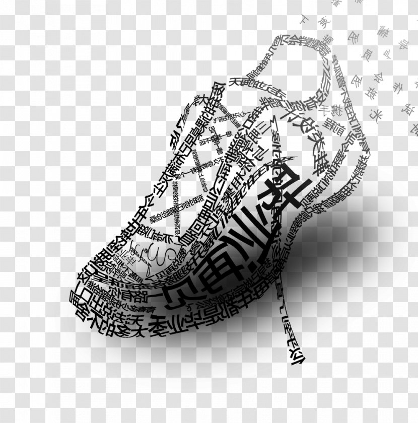 Shoe Sneakers Adidas Nike - Running Shoes Transparent PNG
